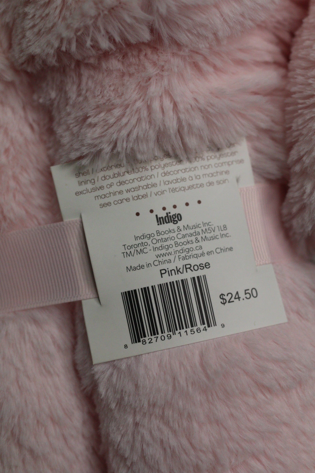 Baby Shower Bundle | New