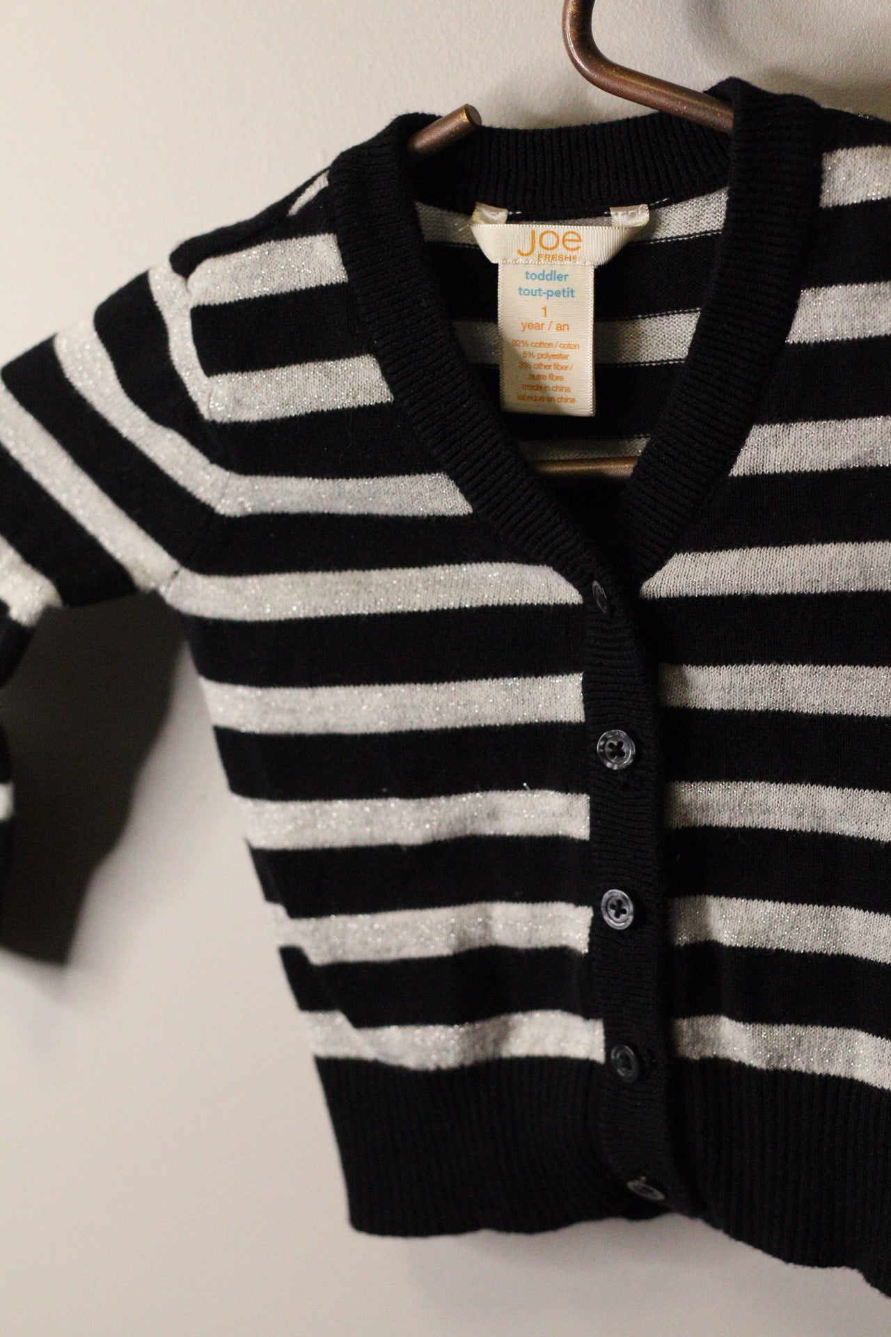 Cozy Essentials Bundle |12/24, 2T