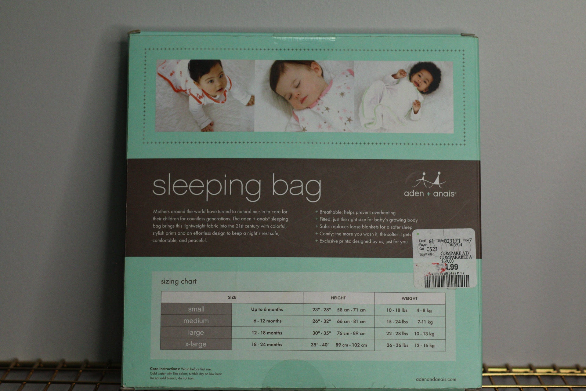 Baby Shower Bundle | New
