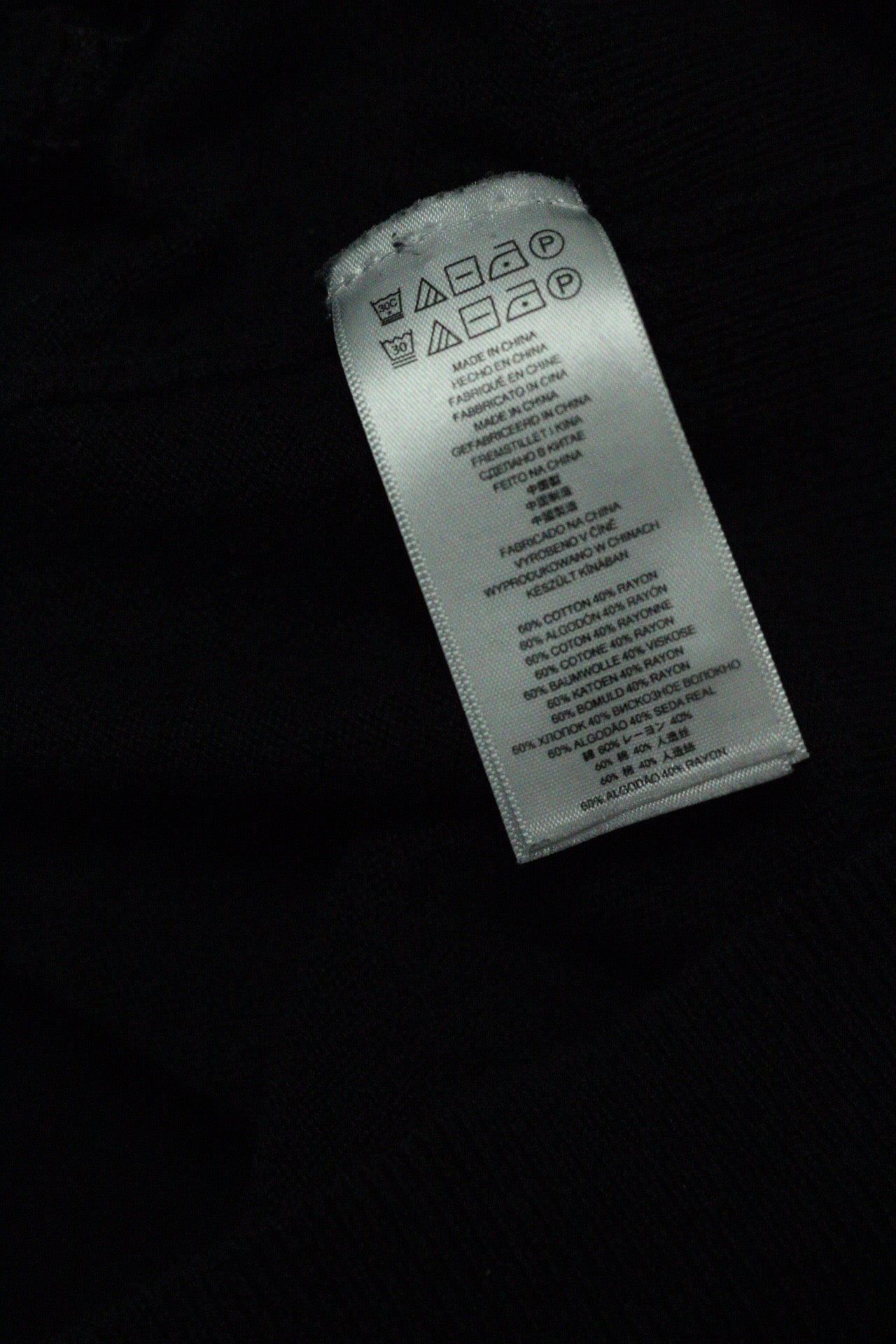 Michael Kors Black Zip Cardigan | Gold Logo Hardware | S