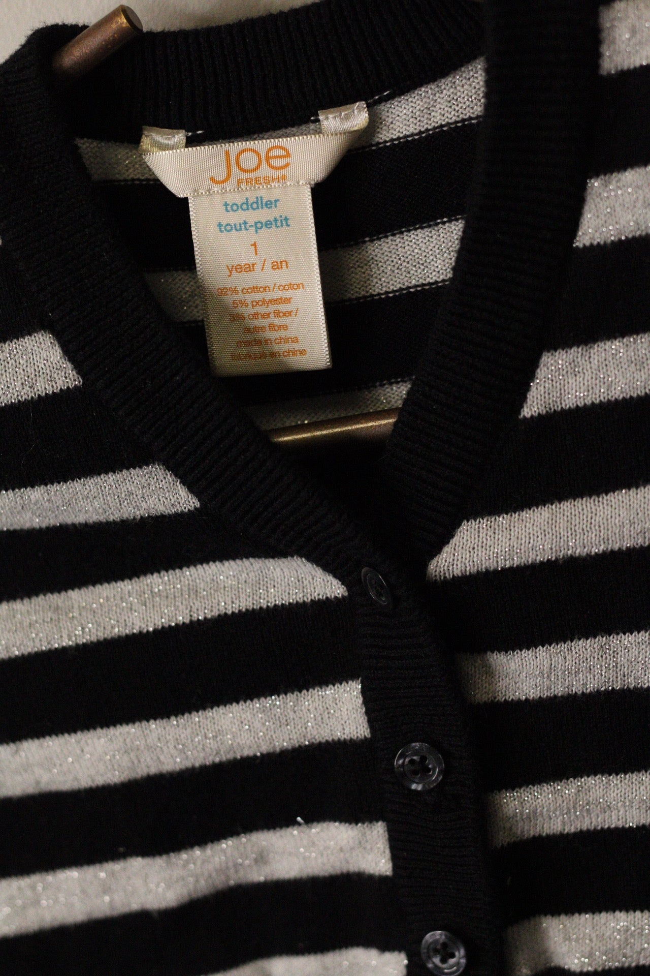 Cozy Essentials Bundle |12/24, 2T