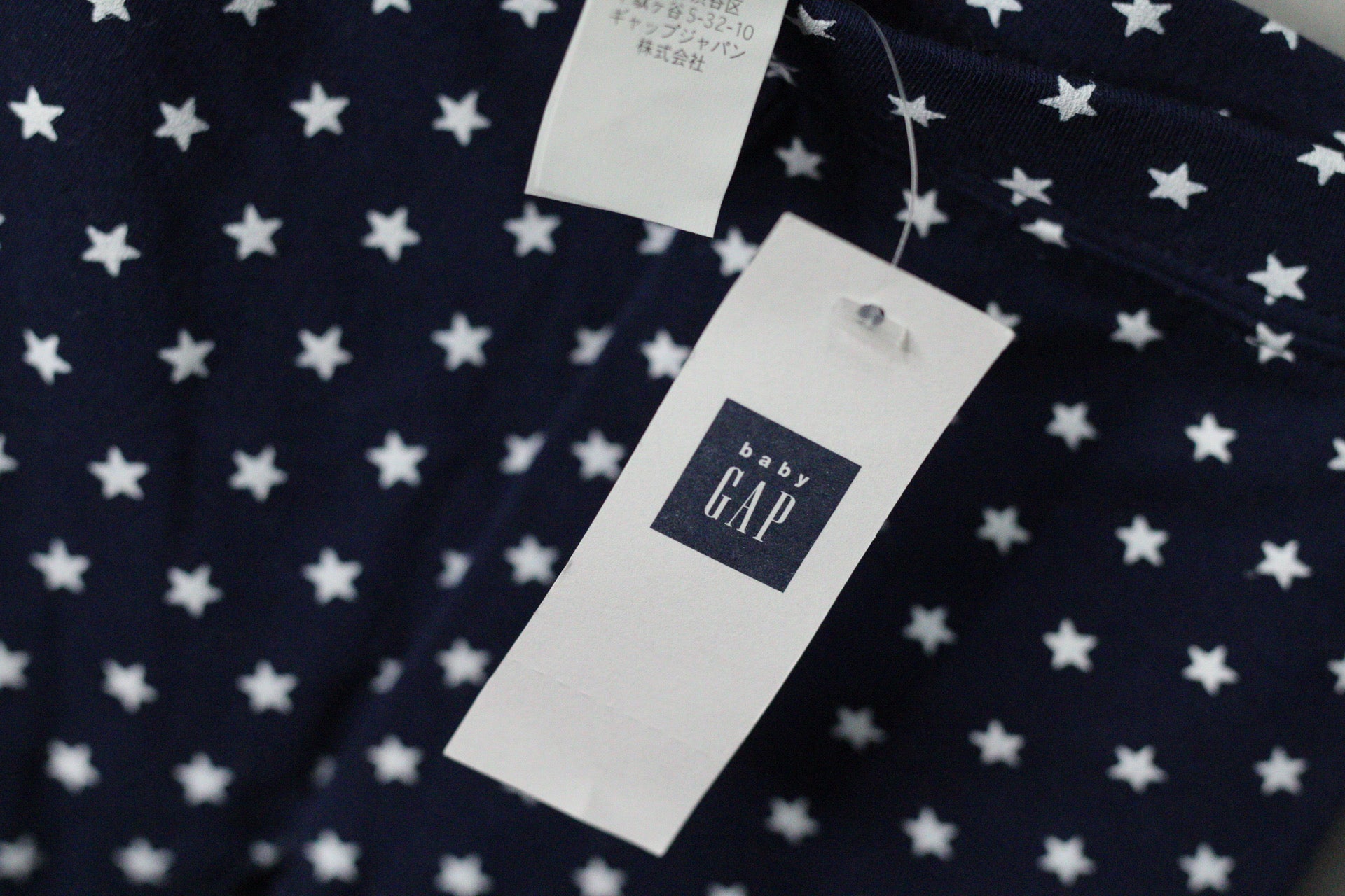 Dots & Swim | 6–12M | NWT